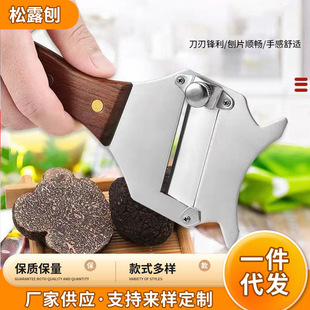 ��¶��Ƭ���ڰ���¶������Ƭ�����{������ٵ��ɿ���֥ʿ����м��