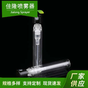 ����͸������ʽ��ˮ�P������ˮ���F�^5ml��ˮ���bƿ