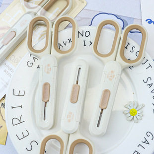 Creative Multifunctional Scissors Utility Knife 2-in-1 Stainless Steel Graduated Paper Cutter Office E-Commerce Package Opener
