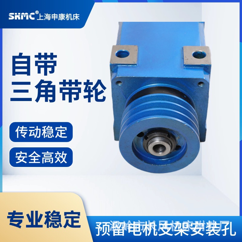 �Ϻ��꿵����ͷ��ϳͷMT/NT30/40/50�޶�������ͷ��׸�װ��ϳͷ