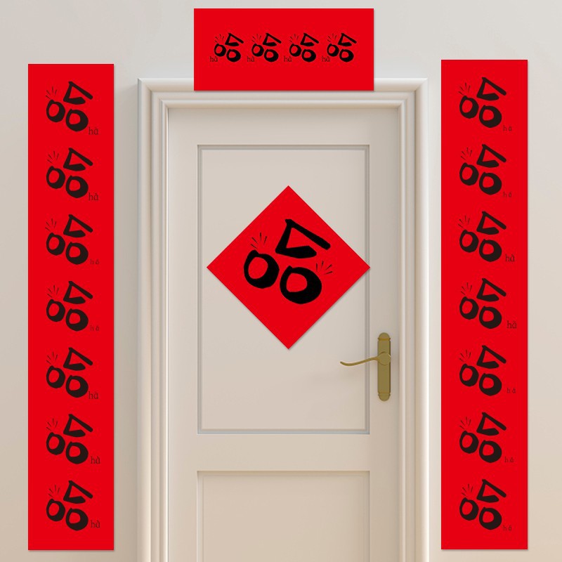 幽默与温情交融的句子