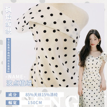 ��zѩ�����cֲ�q���ϴ���Ů�b��ȹ�B��ȹ�h�����ψA�cֲ�qѩ��