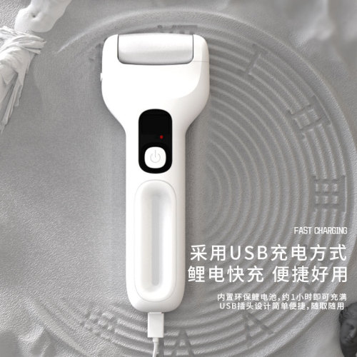 Multifunctional foot grinder, foot care, cleaning and dermabrasion tool, exfoliating dead skin, electric pedicure machine source manufacturer