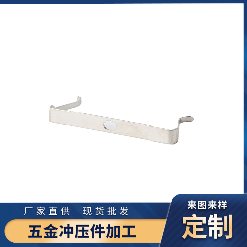 温州市龙湾沙城精益求精冲件加工厂