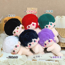 �{ɫ�O�z20cmſſ�w�޻����ޝ���һ�䘷�؄M�\ʿ�ɹ�����ż�Y��