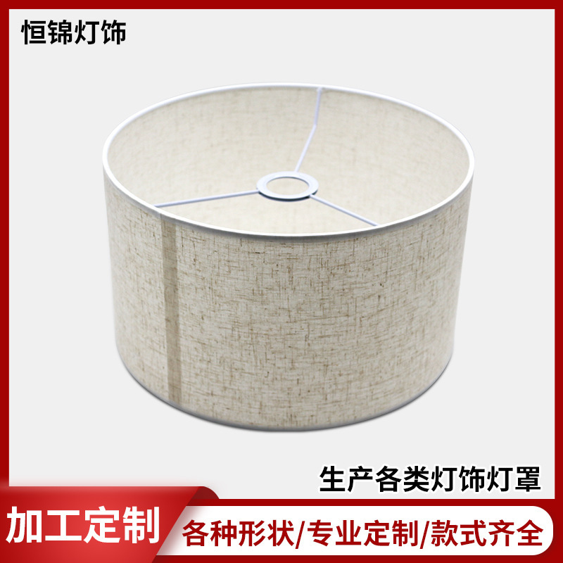 Fabric Table Lamp Lampshade Bedroom Bedside Lamp Removable Lampshade Round Linen Wall Lamp Floor Lamp Folding Lampshade Fabric Table Lamp Lampshade Bedroom Bedside Lamp Removable Lampshade Round Linen Wall Lamp Floor Lamp Folding Lampshade
