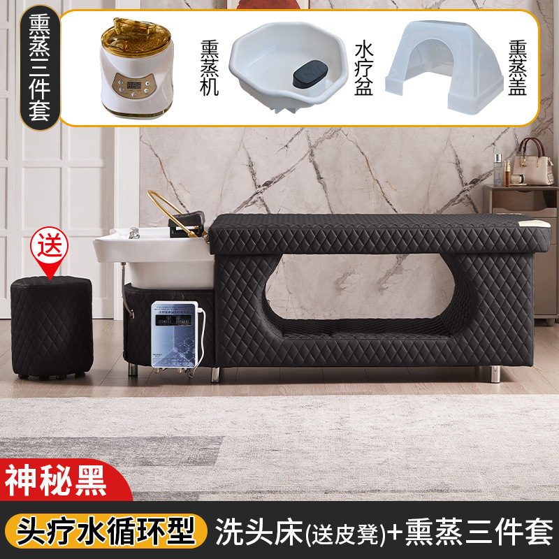 Masaje cabeza terapia cama peluquería especial peluquería salón de belleza calentador de agua temperatura constante circulación de agua fumigación tailandés cama de champú