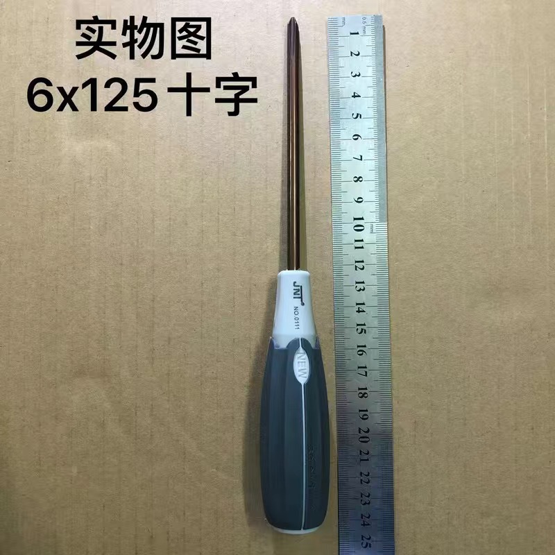 FUENTE fabricante Taiwán S2 aleación solo destornillador alta dureza magnética alto destornillador palabra cruzada