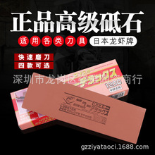 �ձ�ԭ�b��Ʒ�r��1200Ŀĥ��ʯ���r�ƴ����˾����ʯ��������