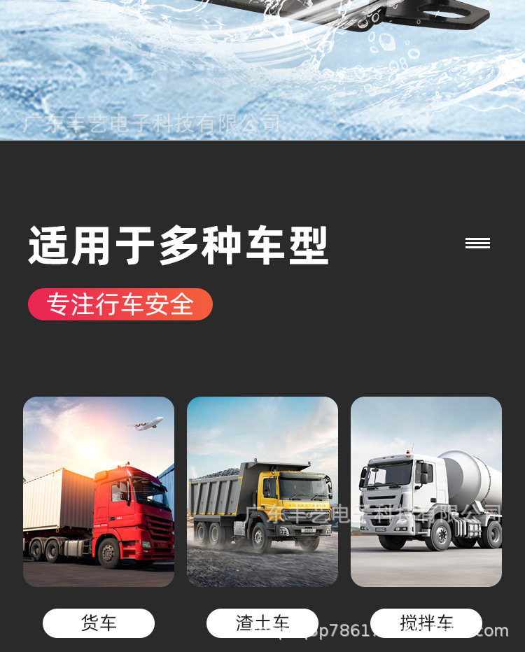 AHD car waterproof camera manufacturers BSD car camera manufacturers reversing waterproof camera in stock