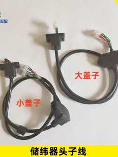 ��ˮ�����C�����Cе�S����������̰��僦�����^���B�Ӿ��¿��Ͽ�