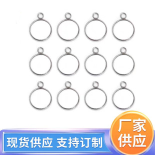 �F؛���l316���P䓈A�P��Ȧ/��ʯ�� ƽ�׵���6-30mm�Ʒ������l