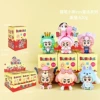 Crayon Shin-china cos fairy tale [blind box + display box]