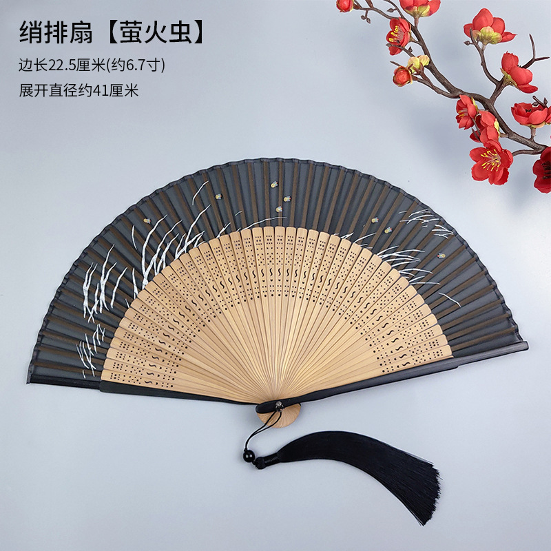 扇子夏天便携古风绿色折扇女式随身古典中国风汉服旗袍折叠小扇子|undefined