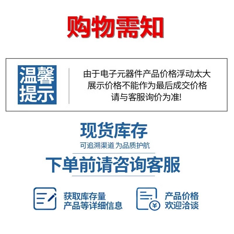 ESP32-CAM摄像头开发板 WiFi+蓝牙模块/串口转Wifi|undefined
