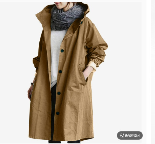Dark brown / S