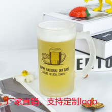 廠家直營外貿跨境玻璃杯16盎司啤酒杯diy印廣告照片logo磨砂酒杯