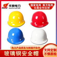 �A̩����䓰�ȫñ ���ؼӺ����͸����Ұ�ȫ�^�� ���Bʩ����ȫñ