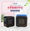 2024��羳���QPTC�ů��С�ͱ�yʽ�����մɰl���k������ȡů��