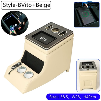 Armrest Box, Vito 119/116 – Armrest box - vito-wireless-charger-beige