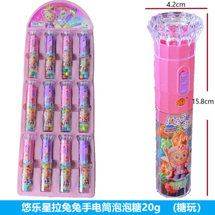 �Ƙ������������Ͳ�ǹ����������20g�֟��b��ʳ��Ȥζ��������