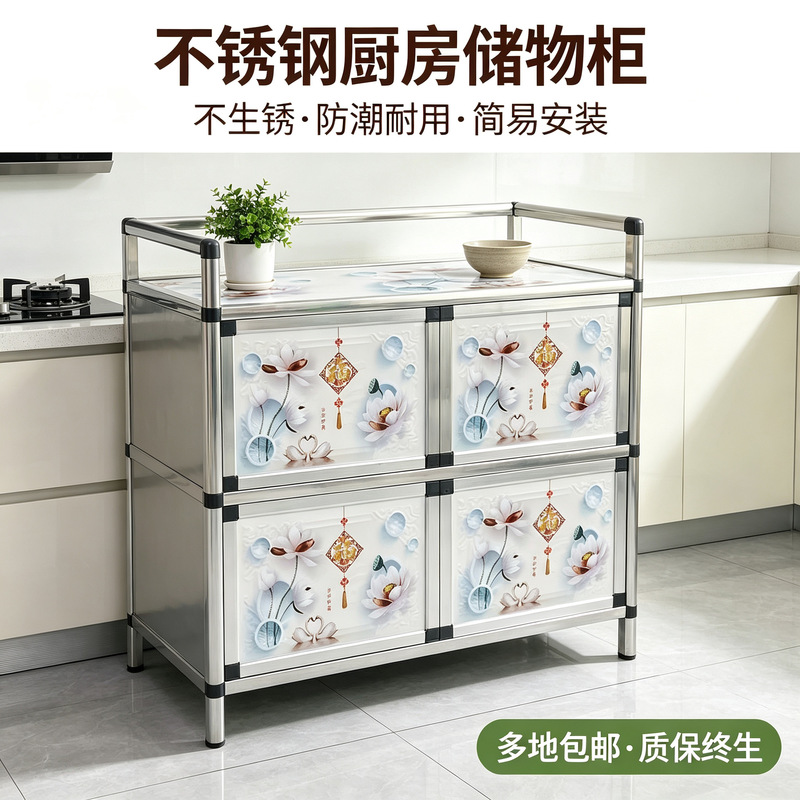Stainless steel countertop, mold-resistant, rust-proof, no paint required, waterproof, E1 grade, minimalist design, stainless steel alloy, multi-functional kitchen cabinet Stainless steel countertop, mold-resistant, rust-proof, no paint required, waterproof, E1 grade, minimalist design, stainless steel alloy, multi-functional kitchen cabinet
