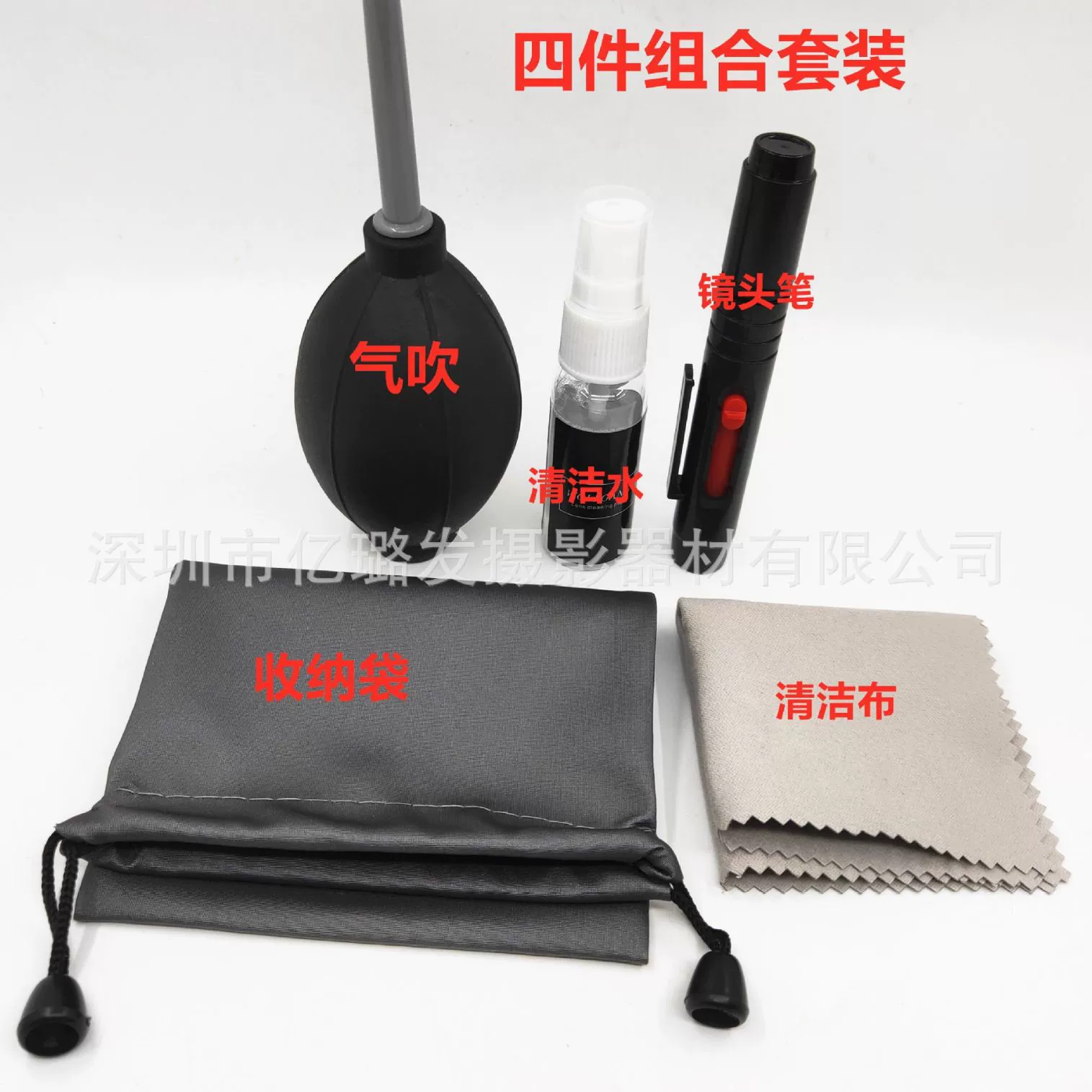 Camera, set, lens, (Cross-border trading)