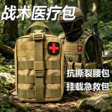 ���g�t�������������й�·�T�оX���ռ{���Ȱ�܊�ԑ��g�����l����