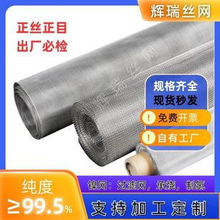 ���I��늽��ƚ�懾W�П���40Ŀ������úY�W懲��|�����^�V�W懾W