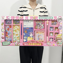 大礼箱流砂手帳セット女の子流砂筆グッカード水彩画セット手作りdiy玩具露店