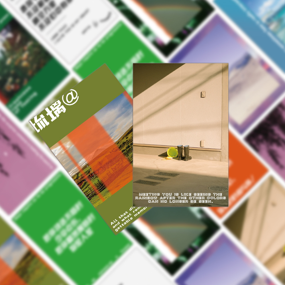 10 literary and simple wandering time and you cards postcards for…
