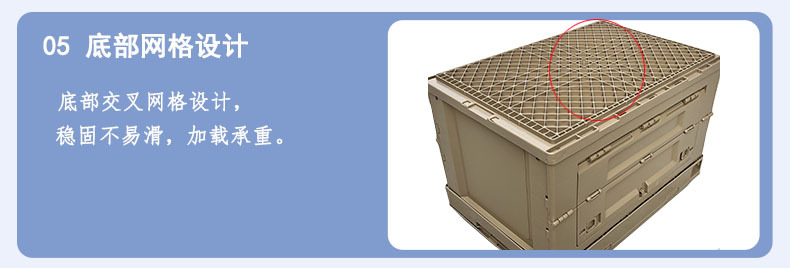 侧开门塑料折叠箱汽车后备整理胶箱户外露营收纳箱野营