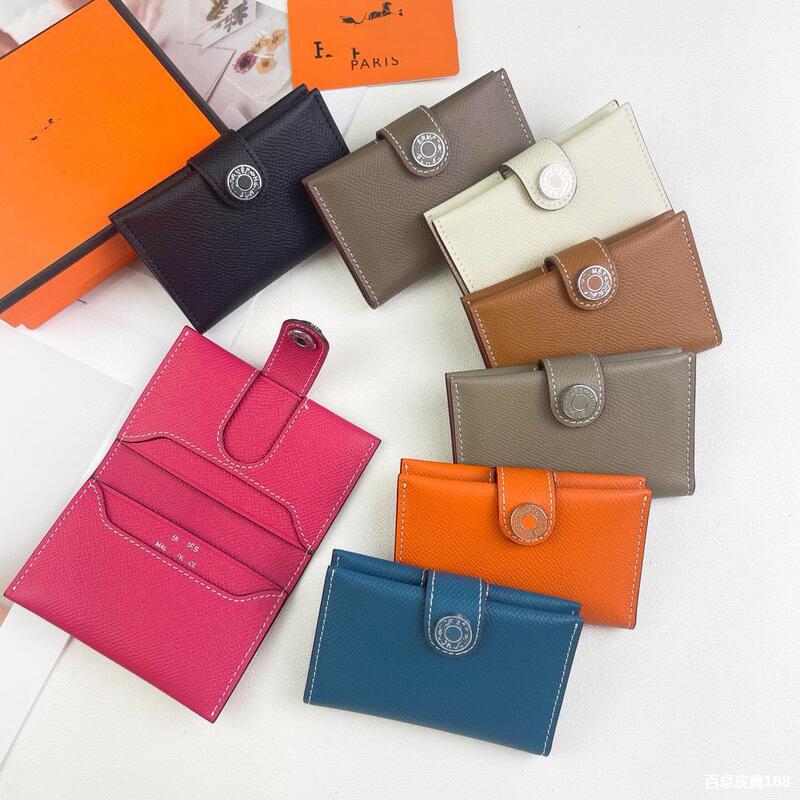 Brand designer H black cowhide ev litchi pattern silver buckle small ultra-thin portable versatile practical card bag for women Brand designer H black cowhide ev litchi pattern silver buckle small ultra-thin portable versatile practical card bag for women