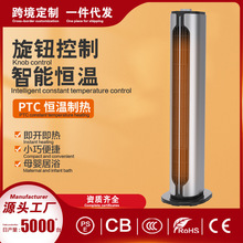 �¿�羳ȡů��PTCů�L�C������ʽ�ů�����Óu�^�a�ع����ů��