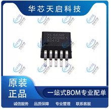 XL4005E1 TO-263-5 ȫ��ԭװ ����Ԫ���� оƬ