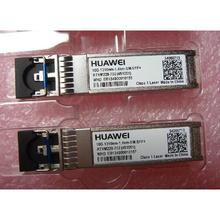 议价！！！光模块 RTXM228-702 10G-1310NM-1.4KM-SM-SFP+ 编码34