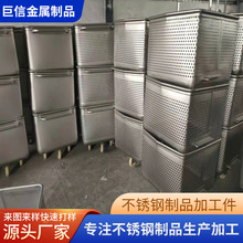 工业设备机柜外壳定制武汉非标代工钣金加工厂钣金机架