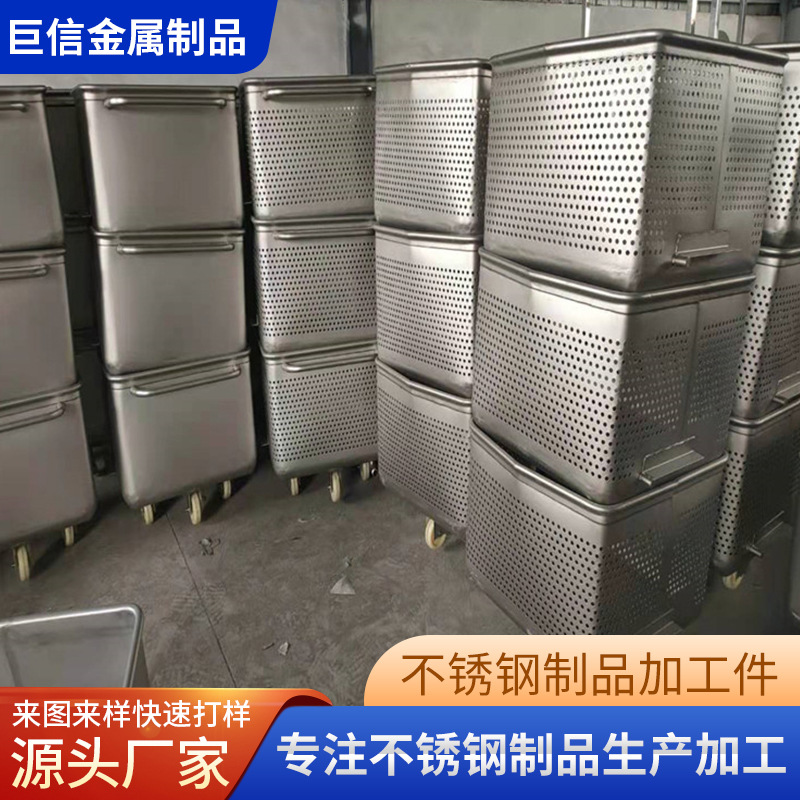 工业设备机柜外壳定制武汉非标代工钣金加工厂钣金机架