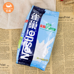 ネスレ調製粉ミルク/焙煎粉ミルク/調製粉ミルク500g * 24パック/箱
