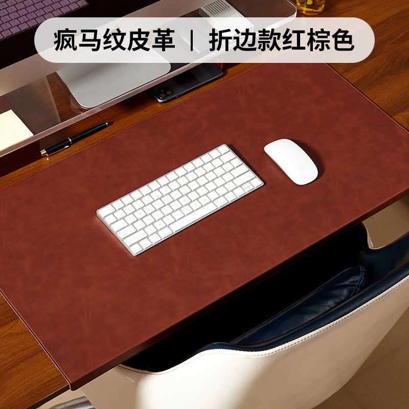 疯马纹皮革鼠标垫超大号电脑桌垫办公桌面键盘垫电竞轻奢高级感|undefined