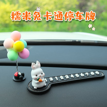 ܇�d��܇�Ԓ�Ƅ��⿨ͨ����̖�a����܇�����Ʒ��ȫ�R�rŲ܇����