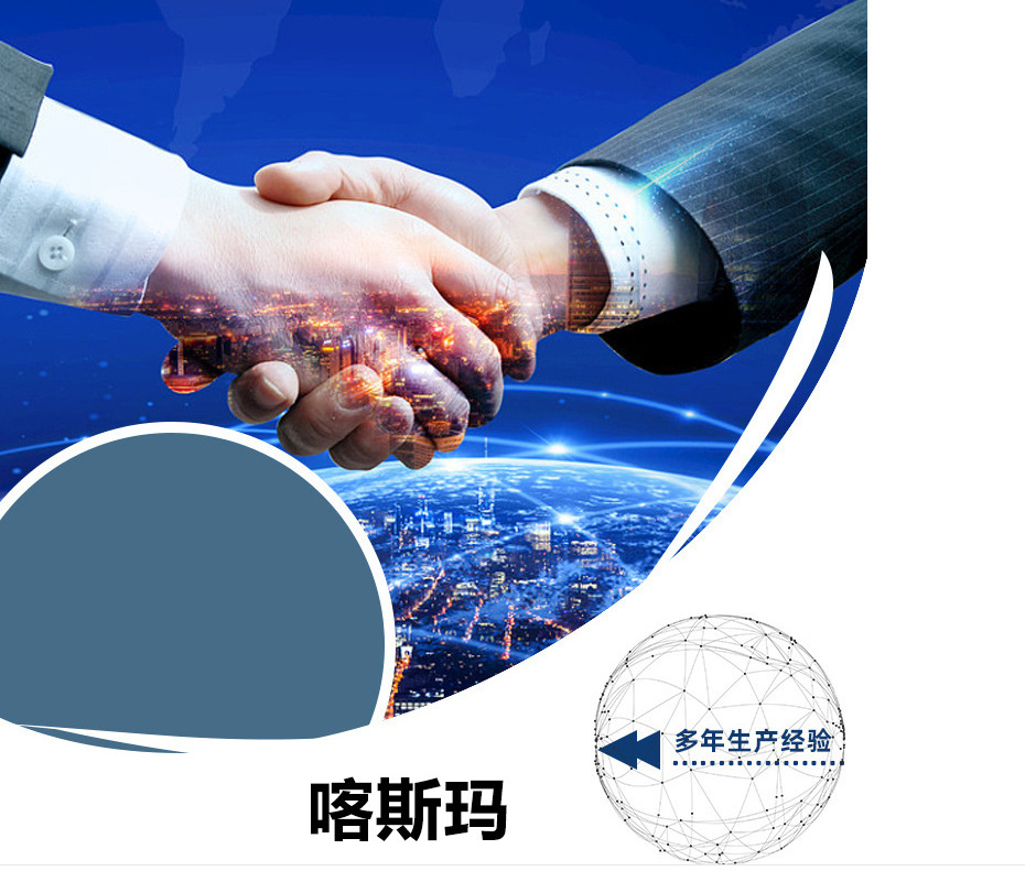 企业微信截图_16705692336069