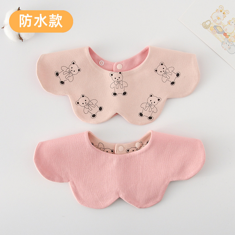 [방수면양면] 스모크핑크베어 + 코랄핑크