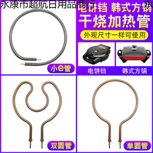 늟᷽�늻��늳�偼ӟ�z�ɟ��ܼӟ���n�ӟ�܉�����