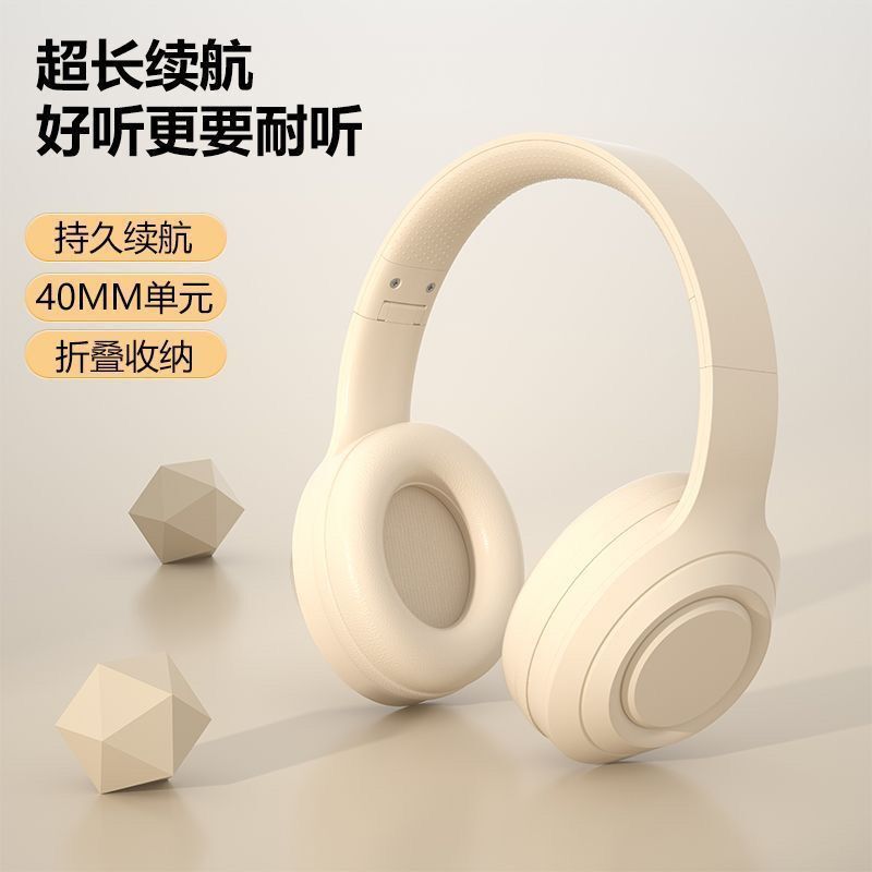 Cross-Border Popular P9 Bluetooth Headset 2961 Wireless Head-Mounted P47 Headset 58Y08 Cat Ear Stn28 Headset B39