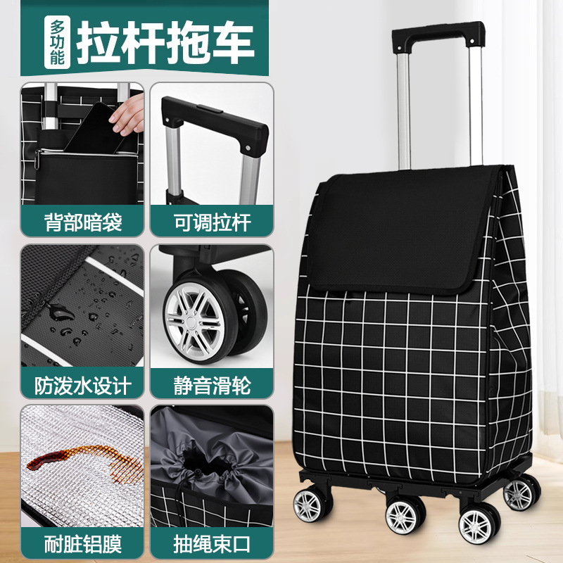 家用小拉车男便携收纳可折叠超市购物买菜购物车老年人小推车开学|undefined