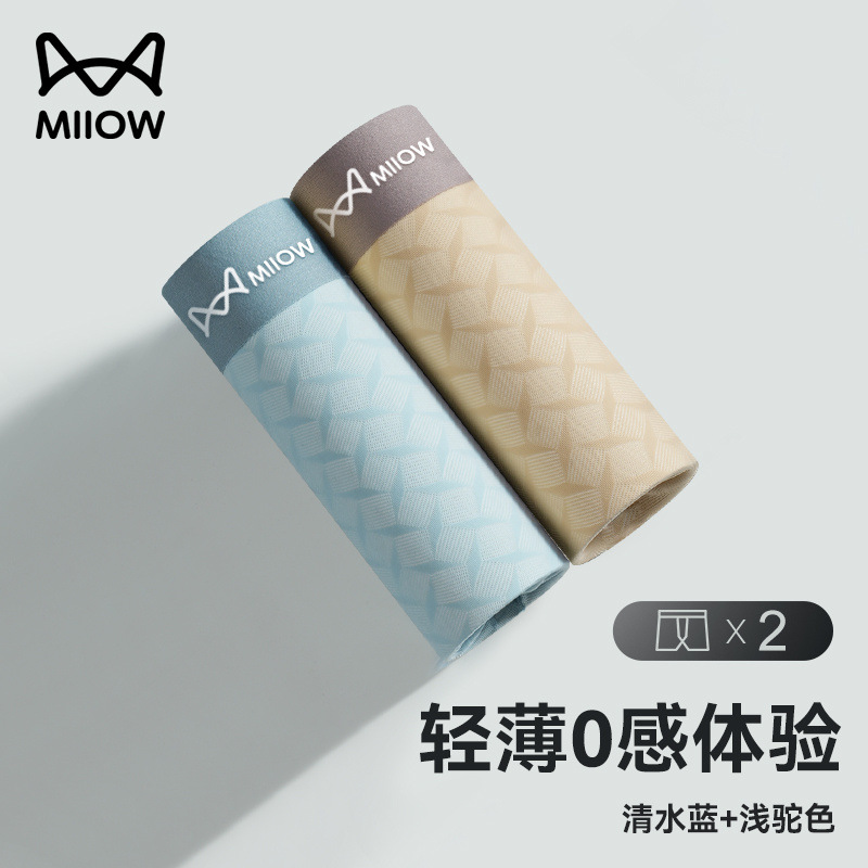 [메인 사진 자카드 스타일] 2종 조합 A