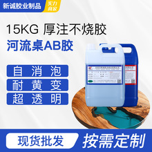 3:1���������Ø�֬�z͸���h����֬ˮ�����z���S׃�zab�z��ˮ