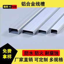 �������b 20*10�[�μ�����ճ���Ƿ�ˮ�ؾ��߾��� �X�Ͻ𾀲۟�S