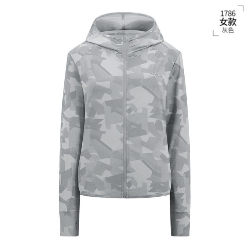 Women's Summer Outdoor Windproof and UV Protection Camouflage Sunskin Jacket with Breathable Skin-like Fabric